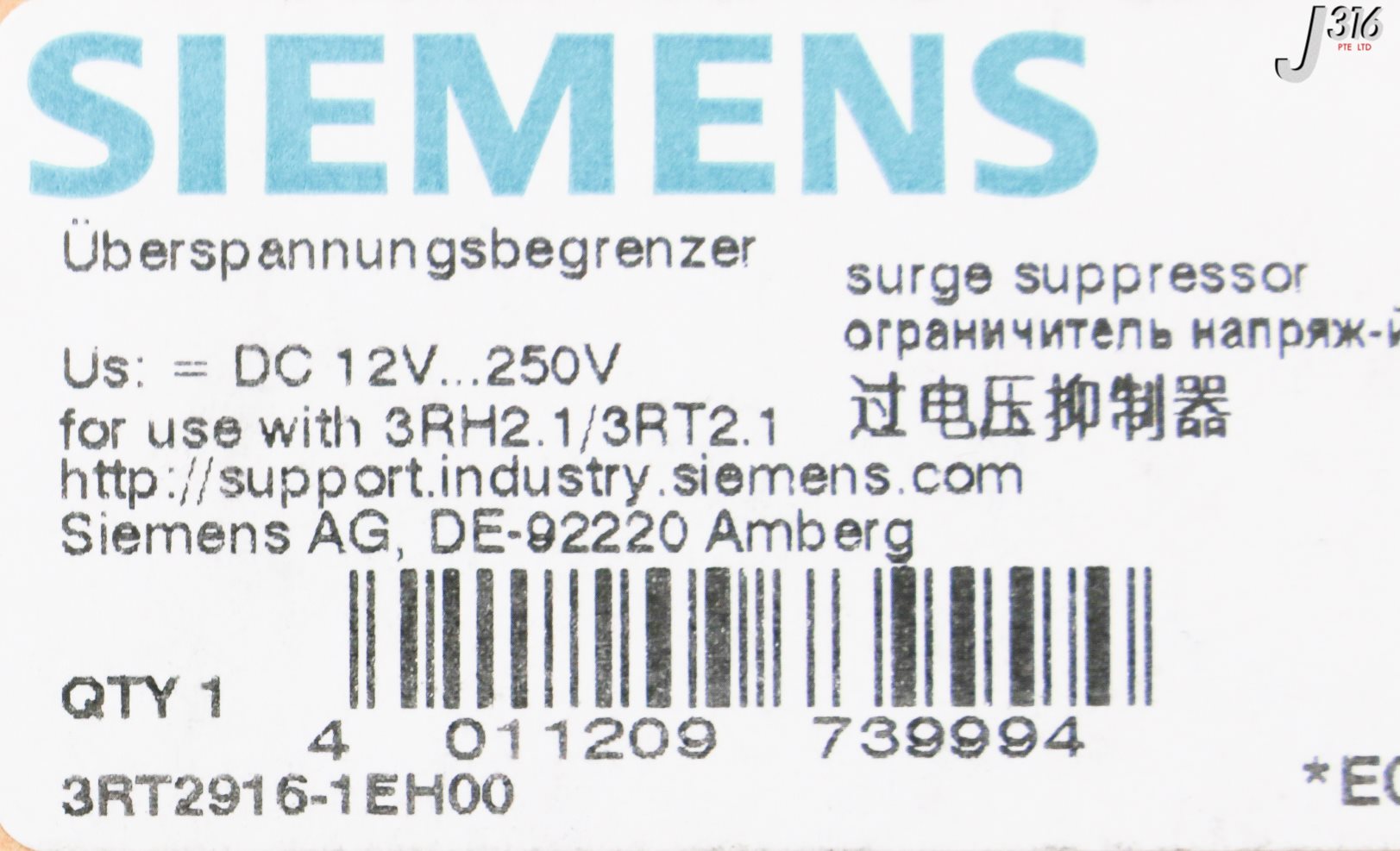 イチ 31883 SIEMENS SURGE SUPPRESSOR (NEW) 3RT2916-1EH00 | eBay
